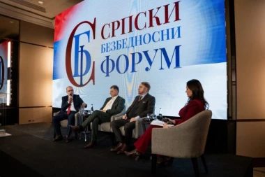 U Beogradu održan PRVI SRPSKI BEZBEDNOSNI FORUM! Kakvi nas izazovi očekuju? (FOTO, VIDEO)