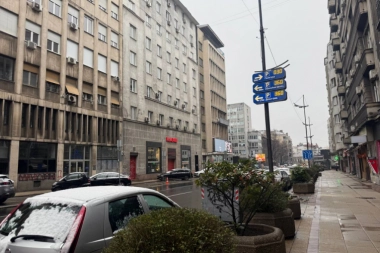 SPREMITE SE ZA NAOBLAČENJE SA KIŠOM! Hitno se oglasio RHMZ: OVI DELOVI SRBIJE PRVI NA UDARU! (FOTO)