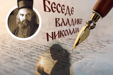 TAJNA SVETLOSTI KOJA TRANSFORMIŠE ČOVEKA: Vladika Nikolaj o ljubavi koja menja sve u nama