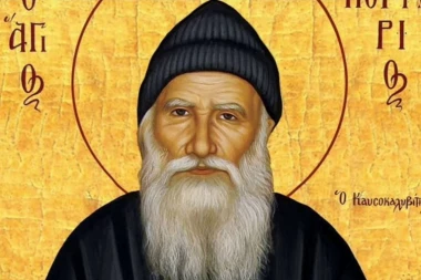 PROGLAŠEN MRTVIM, A POTOM SE VRATIO DA BI ISCELJIVAO DRUGE: Danas slavimo Svetog Porfirija, najvećeg čudotvorca 20. veka