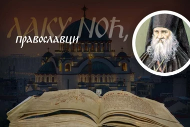 KADA OSETITE NAPETOST KOJA JE NEIZDRŽIVA - TREBA URADITI OVO: Sveti Makarije Optinski objašnjava zašto većina napravi istu grešku