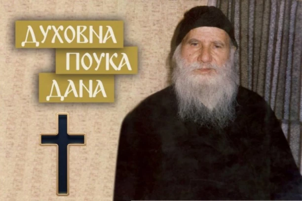 OVAKO MOŽETE NAJJEDNOSTANIJE POMOĆI SVOJOJ DECI: Sveti Porfirije otkriva kako jedna rečenica može promeniti način na koji mališani misle