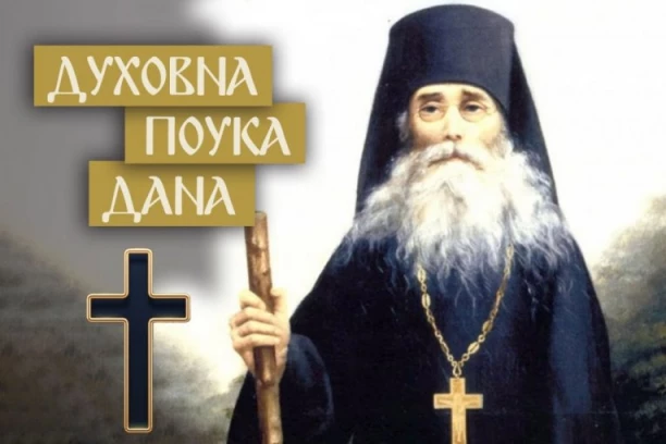 ZAŠTO JE VAŽNO DA UJUTRU PRVI STIGNETE U CRKVU: Starac Varsanufije Optinski kaže da je vredno bar pokušati