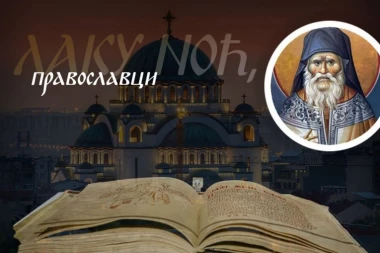 ZAŠTO SE VERNICI DANAS TOLIKO MUČE: Sveti Porfirije otkriva u čemu ljudi obično greše