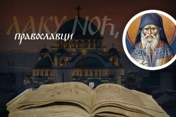 ZAŠTO SE VERNICI DANAS TOLIKO MUČE: Sveti Porfirije otkriva u čemu ljudi obično greše