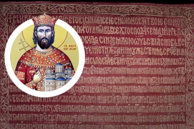 ODLUKA DRŽAVE KOJA JE PRIVUKLA PAŽNJU VERNIKA: Zavet monahinje Jefimije izvezen nitima bola dobio pečat večnosti