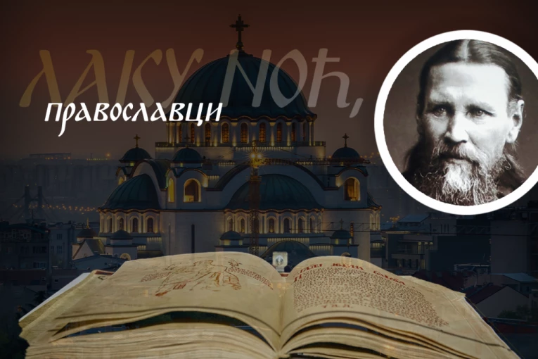 OVAKVA MOLITVA MOŽE DA ISCELI I NEMOGUĆE: Sveti Jovan Kronštatski svedoči kako je molitvama iscelio smrtno bolesnog mladića