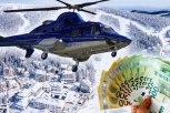 HELIKOPTEROM OD BEOGRADA DO KOPAONIKA! Cena - ma prava sitnica!