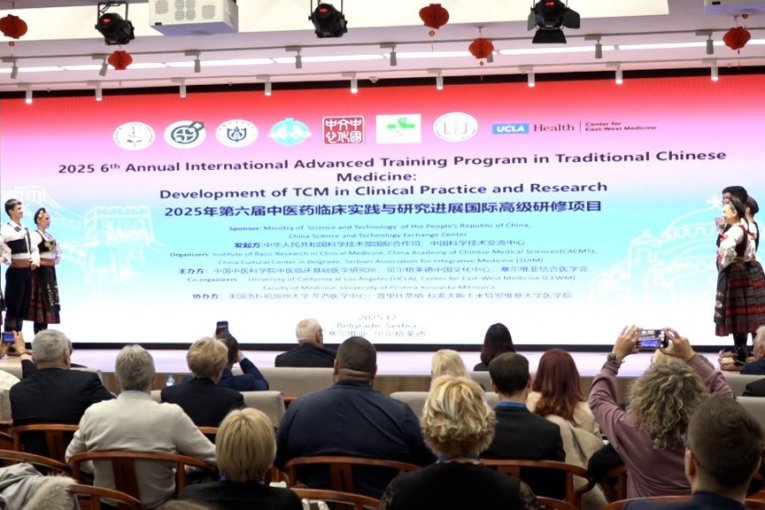 Foto: Republika, 6. “Međunarodni program napredne obuke o kliničkoj praksi i 
istraživačkom napretku tradicionalne kineske medicine (IATP-TCM)