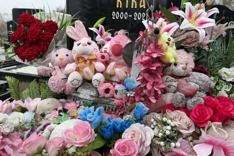 Kika Đukić 4. godine od smrti