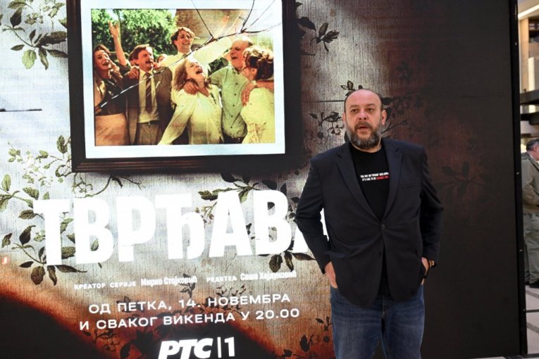 Ekipa serije "Tvrđava"