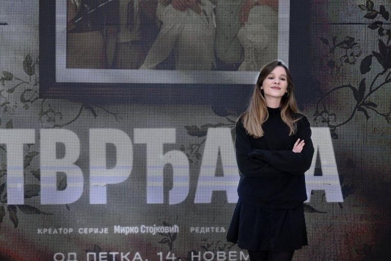 Ekipa serije "Tvrđava"