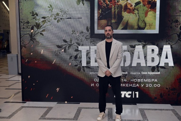 Ekipa serije "Tvrđava"