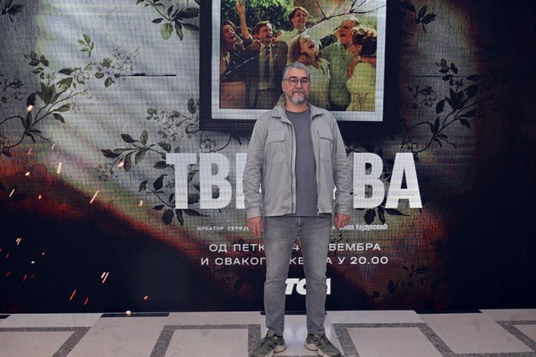 Ekipa serije "Tvrđava"