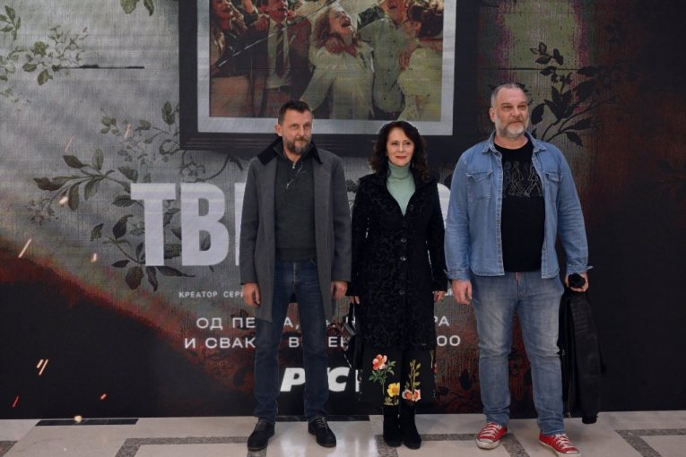 Ekipa serije "Tvrđava"