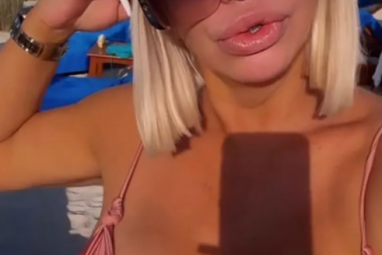 Dara Bubamara Instagram