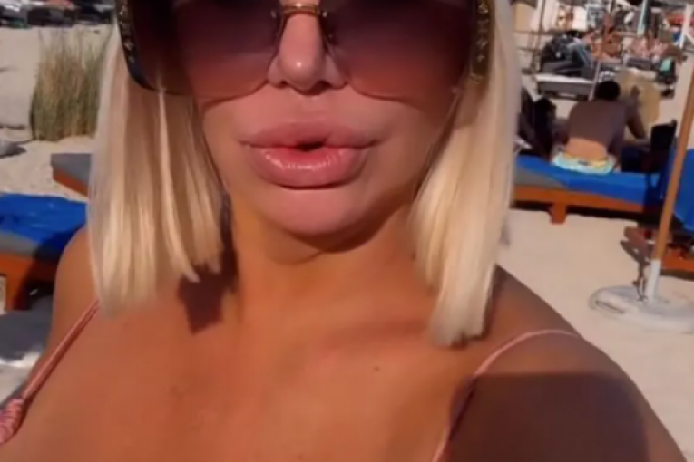 Dara Bubamara Instagram