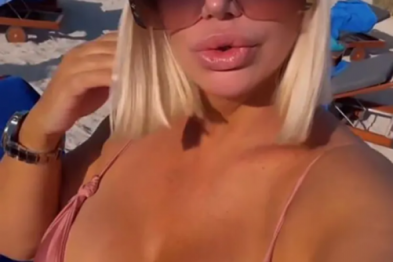 Dara Bubamara Instagram