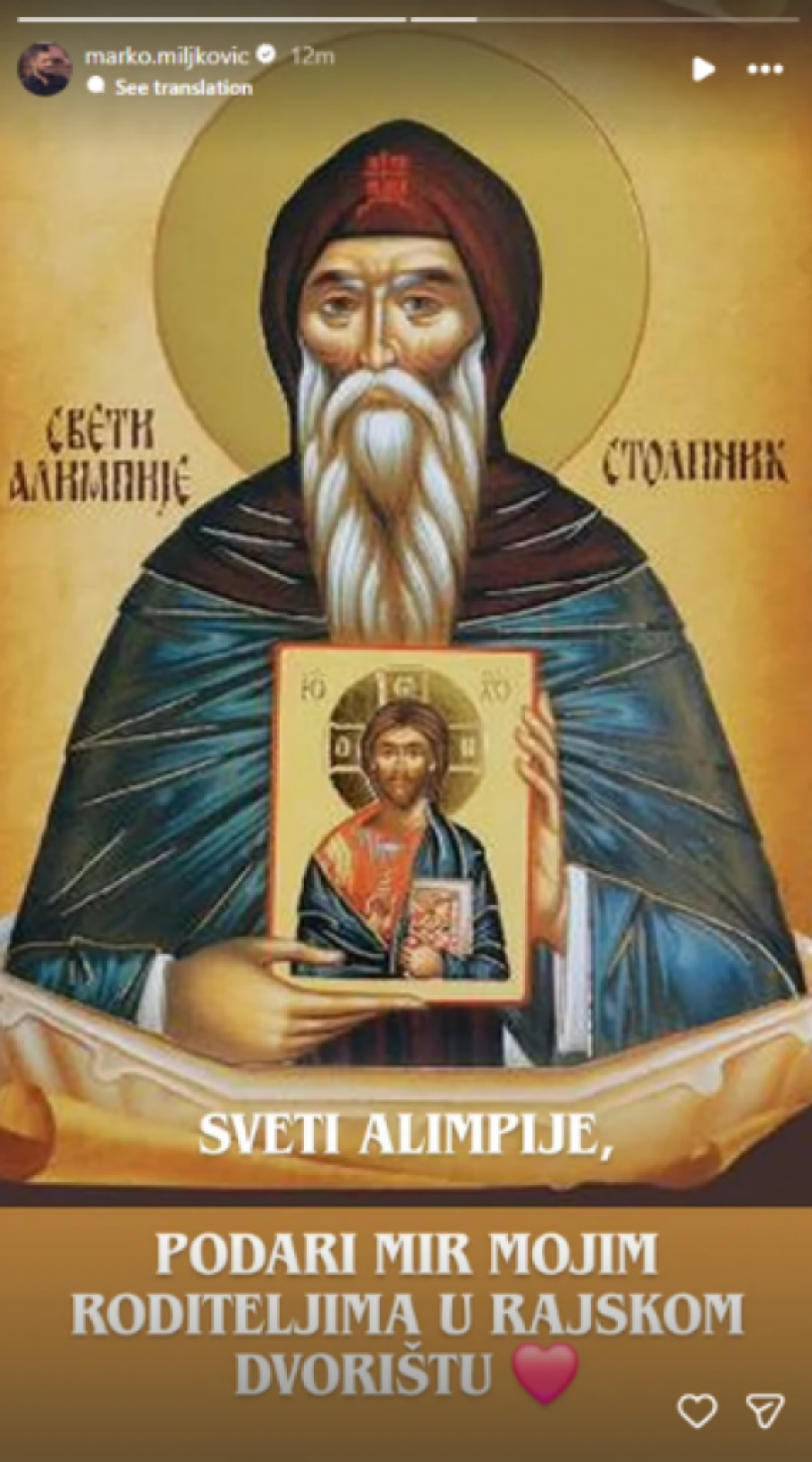 TUGA U DOMU LUNE I MARKA NA SVETOG ALIMPIJA! Miljković na krsnu slavu otvorio dušu! (FOTO)