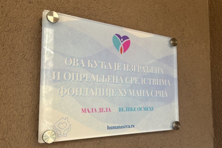 Fondacija Humana srca