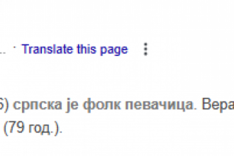 Internet podaci o Veri Matović