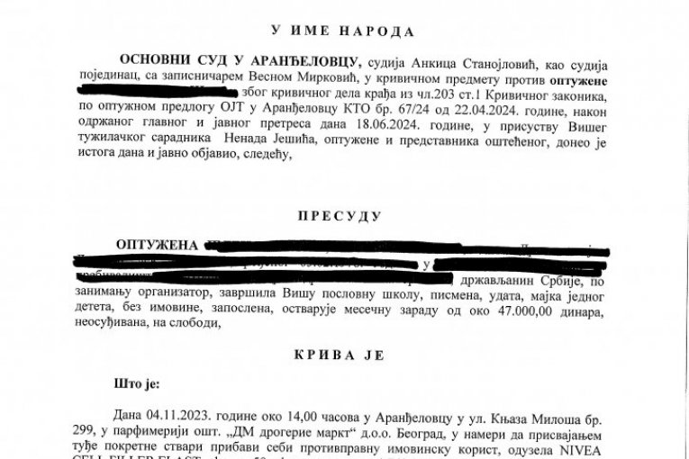 Pravosnažna presuda 