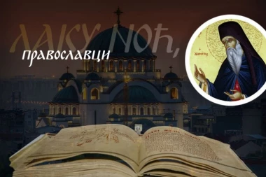 KO POGREŠI REDOSLED, MOŽE SEBI NAUDITI: Nikodim Svetogorac otkriva kojim redom moramo da savladamo svoje slabosti, jer greška vodi u propast