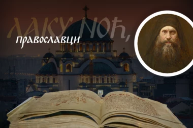 EVO KOJA NAVIKA JE NAJŠTETNIJA, A KOJA VRLINA JE NAJKORISNIJA: Sveti Siluan Atonski otkriva put do apsolutnog blagostanja