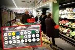 GRAĐANI OD JUČE MOGU DA VIDE SPISAK CENA I DA IH UPOREDE SA DRUGIM TRGOVINAMA! Evo kako funkcioniše nova platforma "Cenovnici po uredbi"!