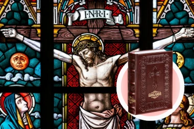 20 NAJVEĆIH BIBLIJSKIH PROROČANSTAVA KOJA SU SE OBISTINILA: Sve je bilo zapisano, a mi to jedva primećujemo