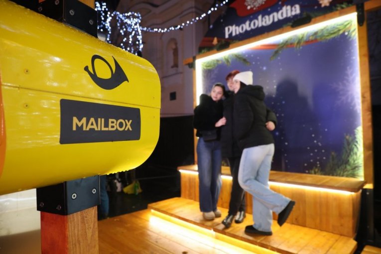 Zemunska bajka - Prvi veliki praznični festival u Zemunu