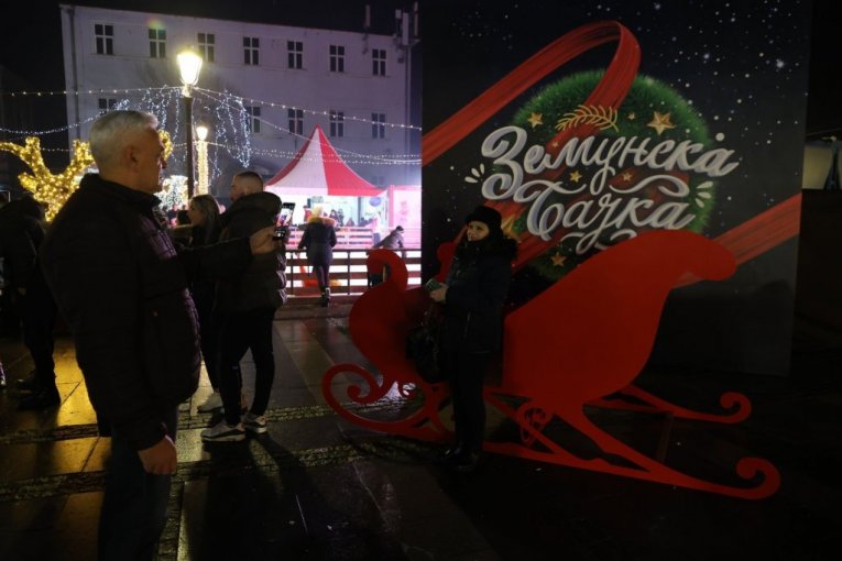 Zemunska bajka - Prvi veliki praznični festival u Zemunu