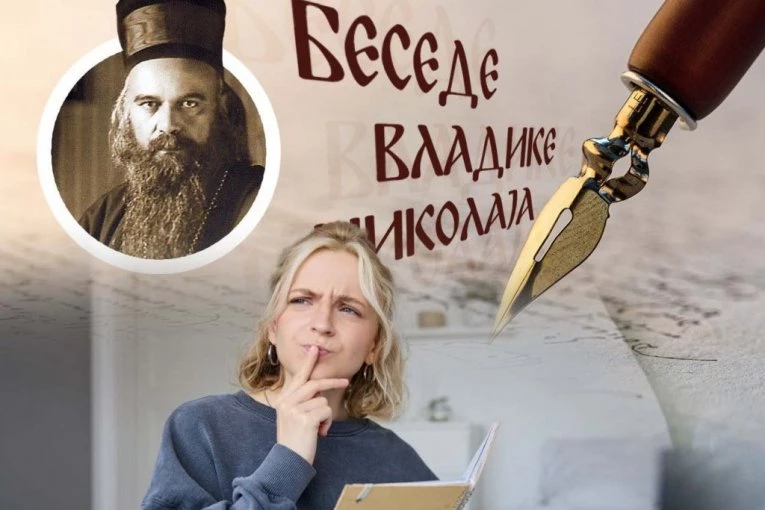 ZAŠTO LJUDI GREŠE U PROCENI SVETA: Vladika Nikolaj otkriva kako zlo ulazi među nas, dok je svako stvoreno dobro po Božjoj meri