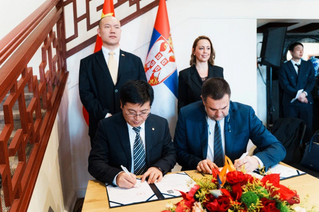 Potpisan je memorandum