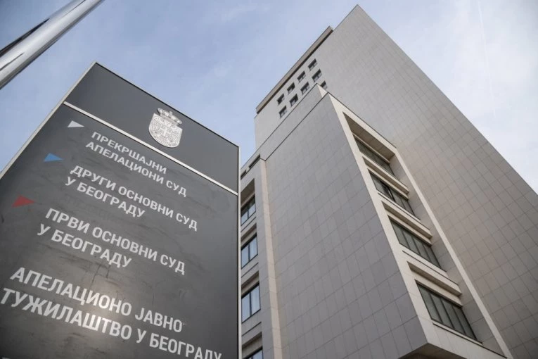 LAŽNA DOJAVA O BOMBAMA U KATANIĆEVOJ! Kontradiverzione ekipe obavile pregled prostorija!