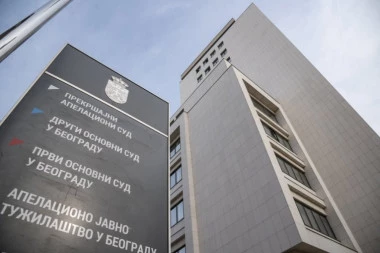 LAŽNA DOJAVA O BOMBAMA U KATANIĆEVOJ! Kontradiverzione ekipe obavile pregled prostorija!