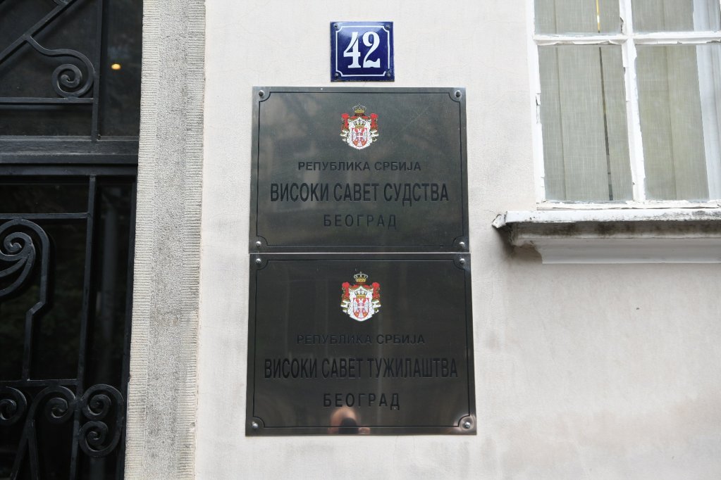 Ambasadorska konferencija