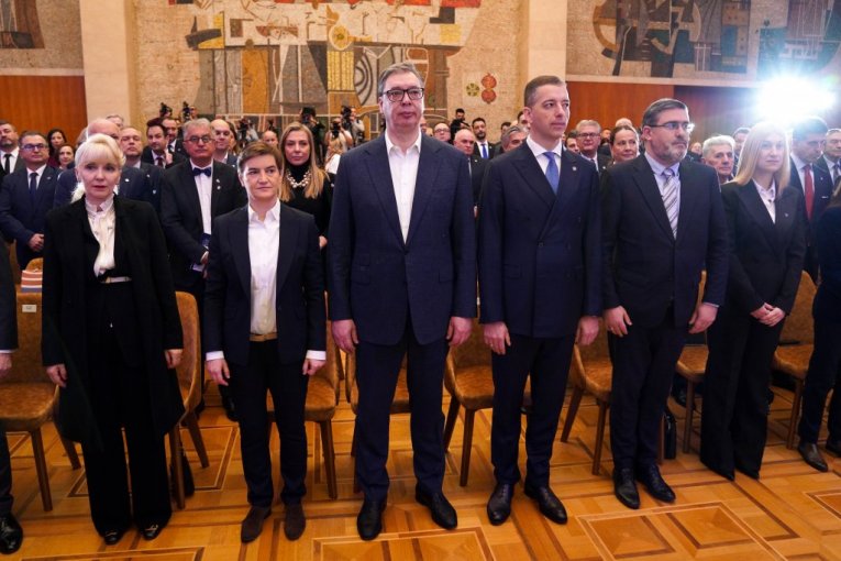 Ambasadorska konferencija