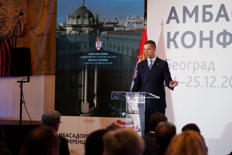 Ambasadorska konferencija