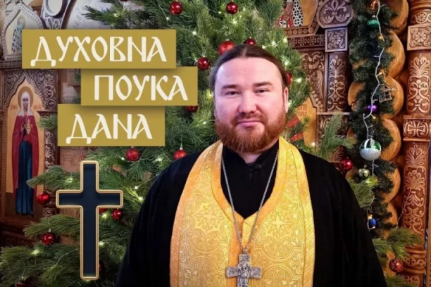 ZAŠTO DRUGIMA NE TREBA MNOGO PRIČATI O SEBI: Otac Petar objasnio kad slep progleda, nem progovori, a gluv pročuje