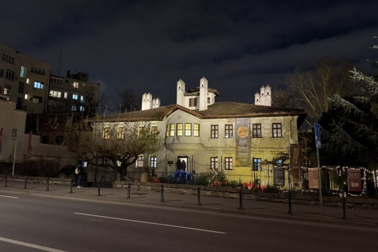 Konak Kneginje Ljubice