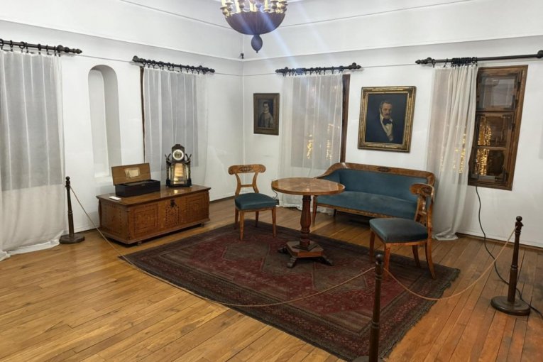 Konak Kneginje Ljubice