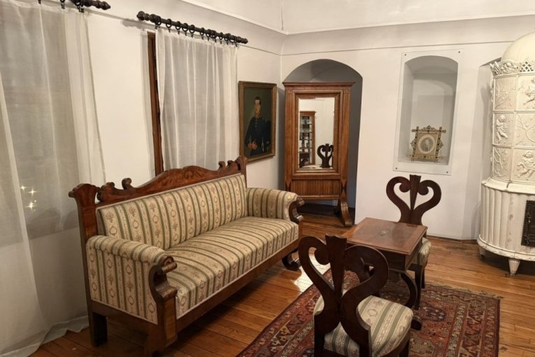 Konak Kneginje Ljubice