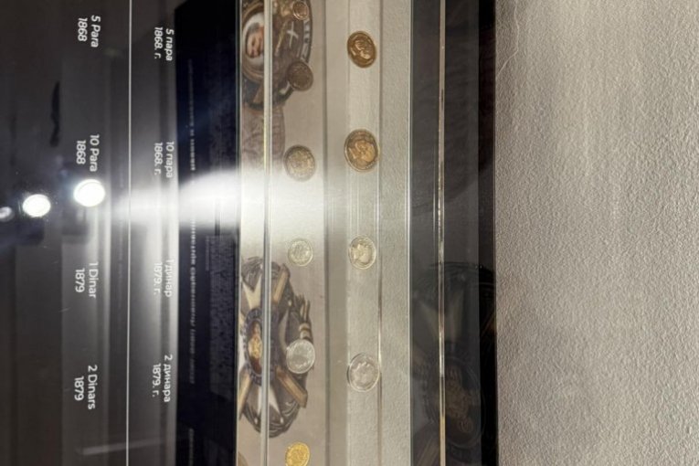 Konak Kneginje Ljubice