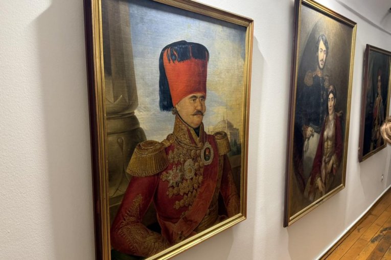 Konak Kneginje Ljubice