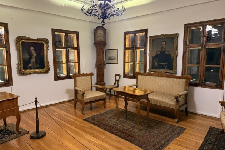 Konak Kneginje Ljubice