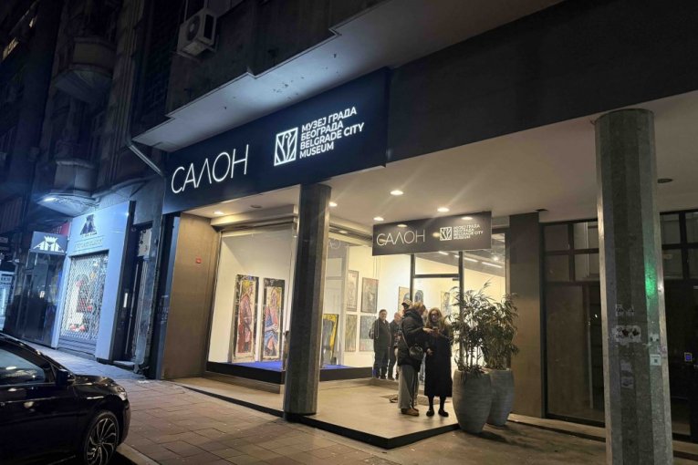 Salon Muzeja grada Beograda