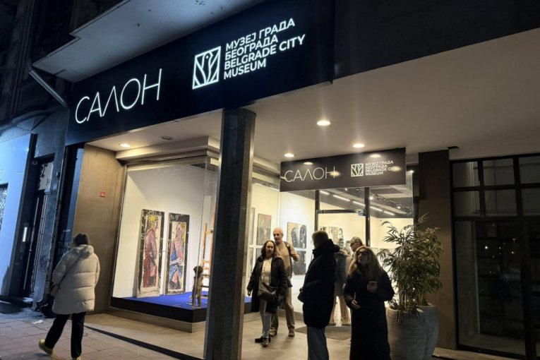 Salon Muzeja grada Beograda