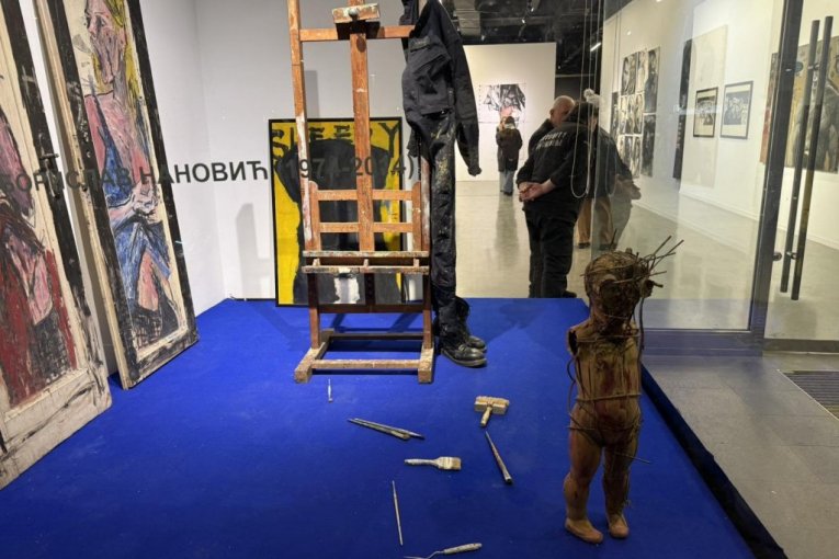 Salon Muzeja grada Beograda