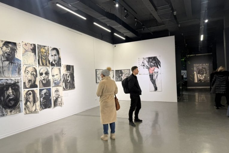 Salon Muzeja grada Beograda